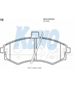 KAVO PARTS - BP3016 - Колодки торм.перед. elantra/matrix